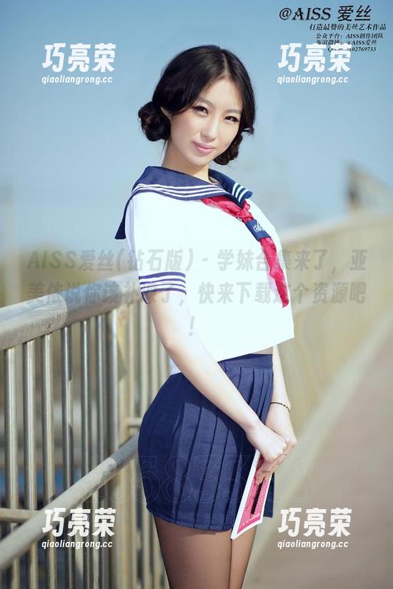 AISS爱丝(钻石版) - 学妹合集来了，亚美依说你该补课了，快来下载这个资源吧！