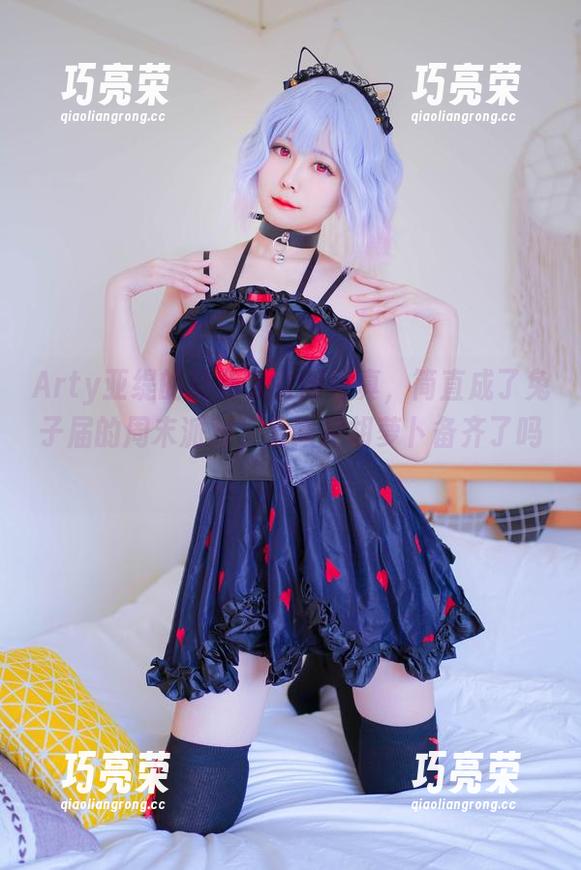 Arty亚缇 Arty亚缇的粉色兔女郎写真,简直成了兔子届的周末派对,大家把胡萝卜备齐了吗?