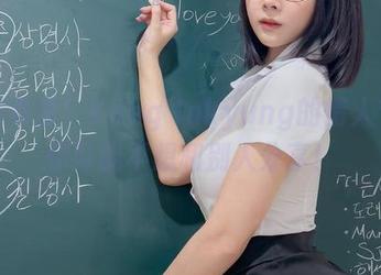 下载高清!Kang Inkyung的情人节,你可能不想和别人分享!