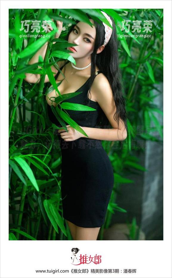 TuiGirl-李丽莎 TuiGirl - 睡衣纵情,李丽莎的美图尽显魅力,记得去下载不然你会后悔哦!