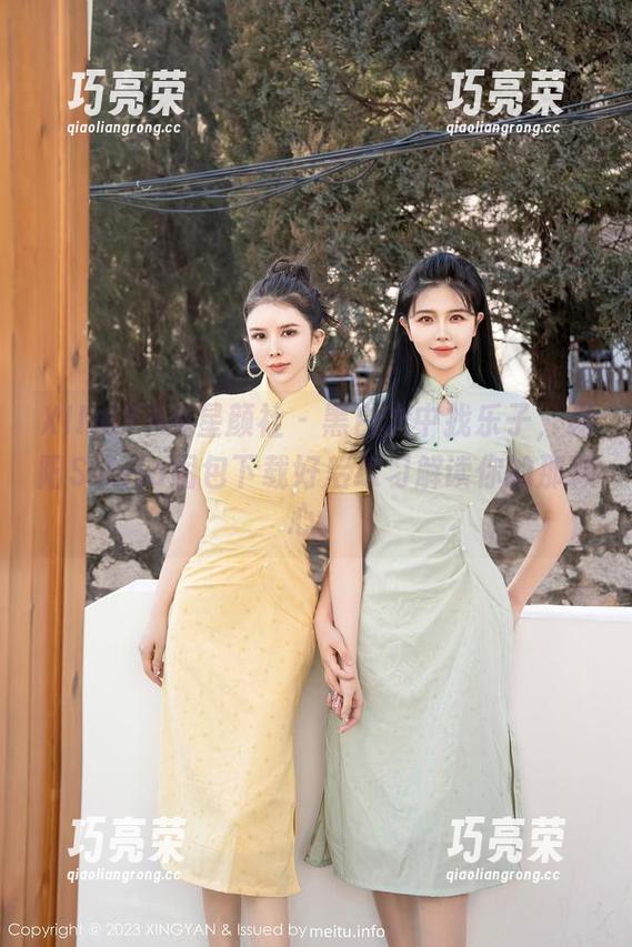 XINGYAN星颜社-易阳Silvia XINGYAN星颜社 - 黑白之中找乐子,易阳Silvia图包下载好后练习解读你的那颗心。