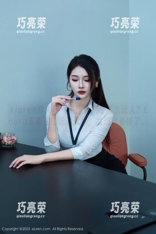 Xiuren秀人网-Laura苏雨彤 Xiuren秀人网 - 原图要不要那么迷人?Laura苏雨彤的运动风格,我想我看懂了。