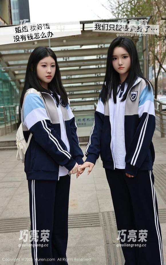 Xiuren秀人网-龙籹cool Xiuren秀人网 - 无敌的运动姿态,龙籹cool最近的美图让人思考,究竟是要节食还是为了那身材?