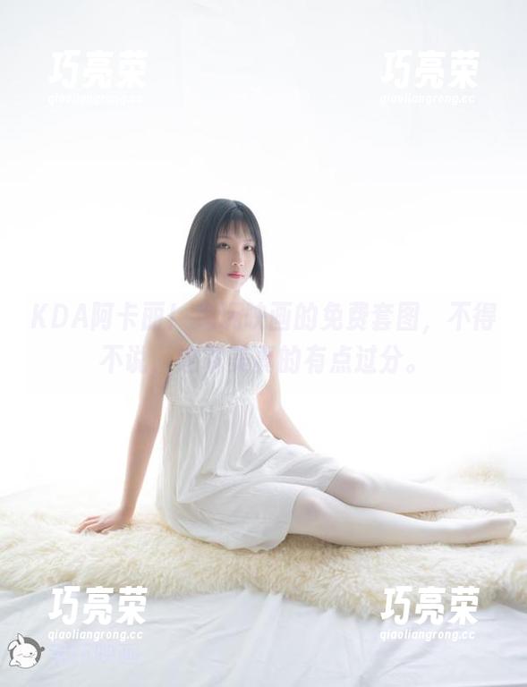 兔玩映画 KDA阿卡丽!兔玩映画的免费套图,不得不说,这审美真的有点过分。