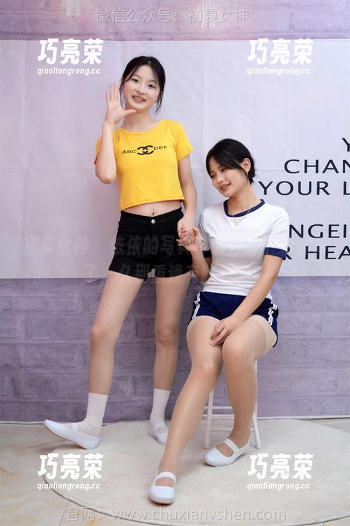 初夏女神-依依 初夏女神 - 依依的写真那么好,下载就对了,久别重逢有啥难的?