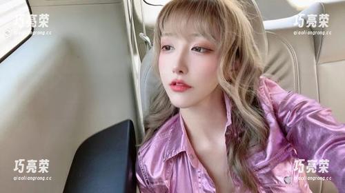 啾小妍Deer 啾小妍Deer暗夜猫女来啦,宅男们看图片、下载忙,别告诉我这一点都不猫咪!