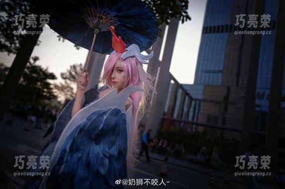 奶狮不咬人 奶狮不咬人的cos奇遇记:照片背后的油亮狼狈