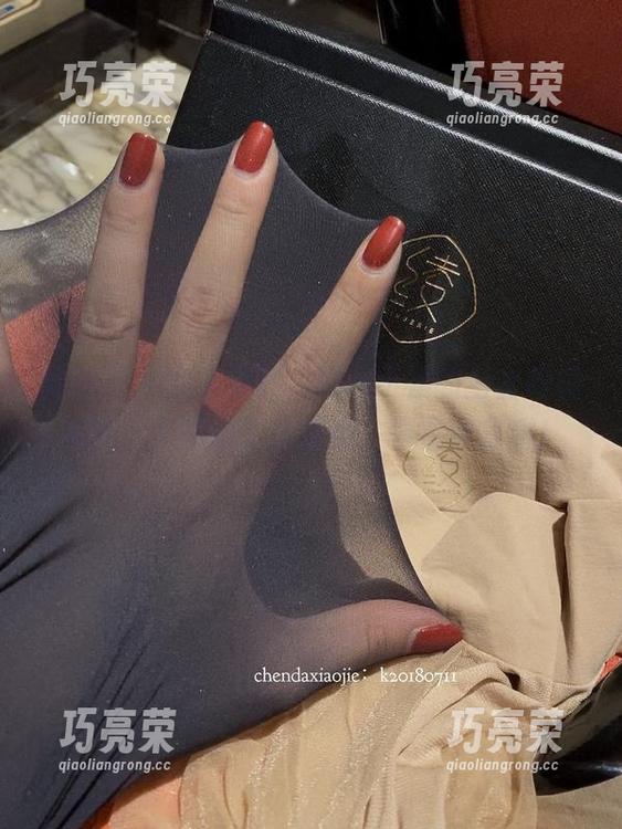 宸大小姐 微密圈 - 终于来啦,宸大小姐的全套眼镜系列,下载的人要注意,慎重选择哦!