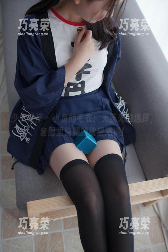 少女秩序-小鱼 少女秩序 - 小鱼的毛衣:无圣光的选择,套图里隐藏的欲望满满!