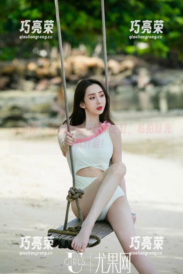 尤果网-张译文 尤果网 - 和张译文一起泡浴缸,私拍时光机开启!