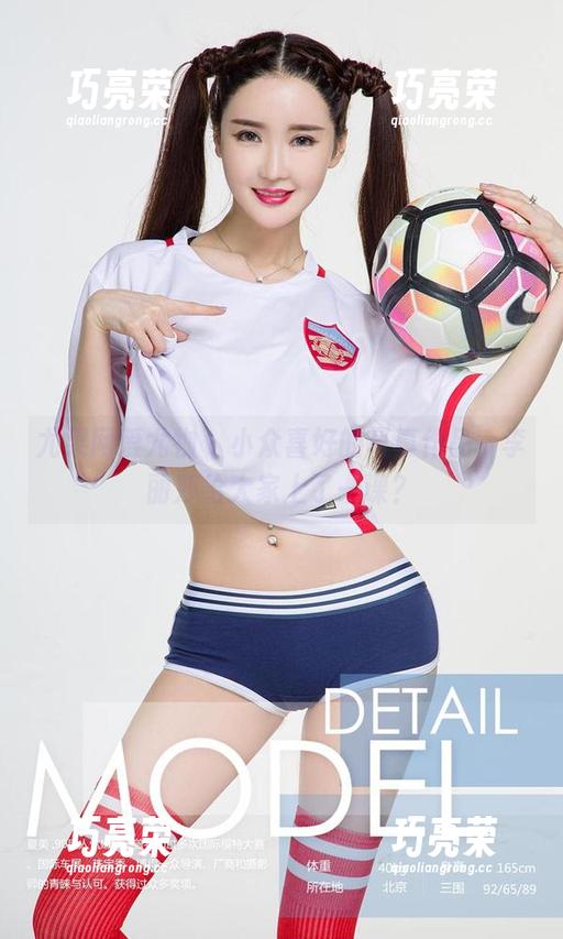 尤果网爱尤物-李丽莎 尤果网爱尤物 - 小众喜好的写真作品,李丽莎给大家上了一课?