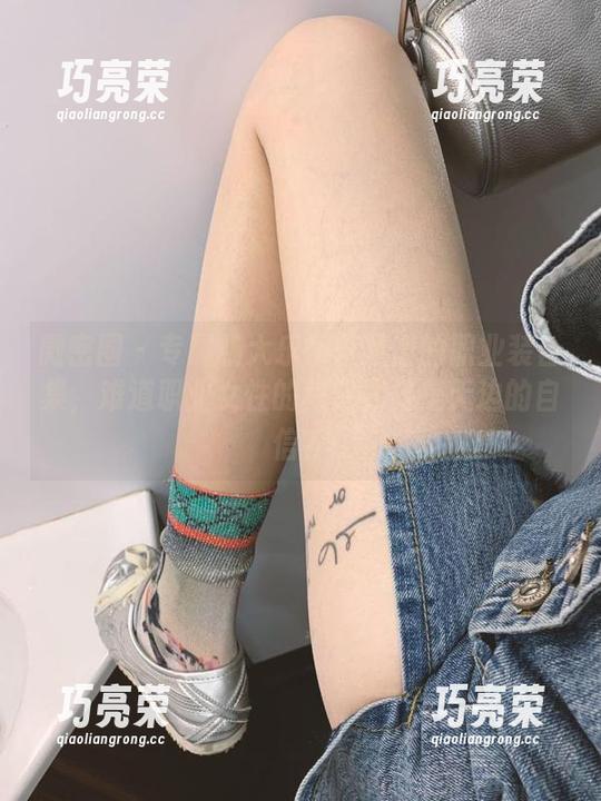 杨大乐乐很靠谱 微密圈 - 专属杨大乐乐很靠谱的职业装合集,难道职业女性的秘密武器是无边的自信?