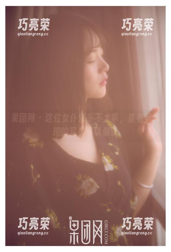 果团网-莫雅琪 果团网 - 这位女仆似乎不太乖,查看莫雅琪的写真可以确认