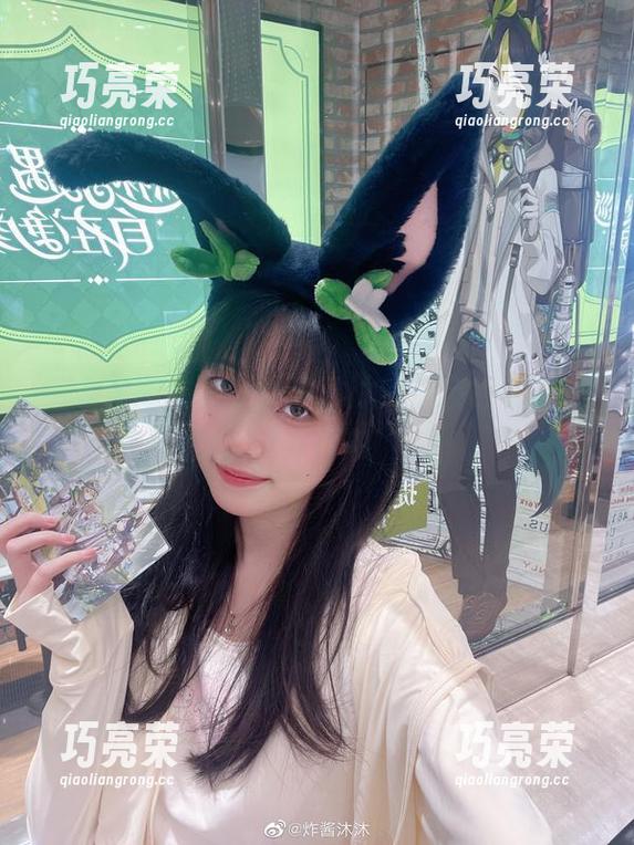 炸酱沐沐 睡衣美图来了,炸酱沐沐让你夜晚也能vibe起来