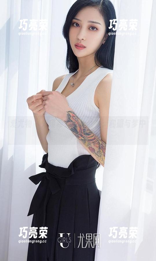 爱尤物-刘瑾希 爱尤物 - 刘瑾希无圣光系列:和服与梦中人
