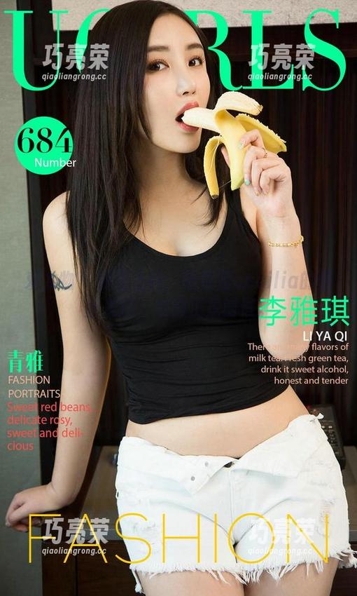 爱尤物-陆萱萱cecilia 爱尤物 - 新图上线:陆萱萱cecilia的蕾丝美图,来得正是时候。