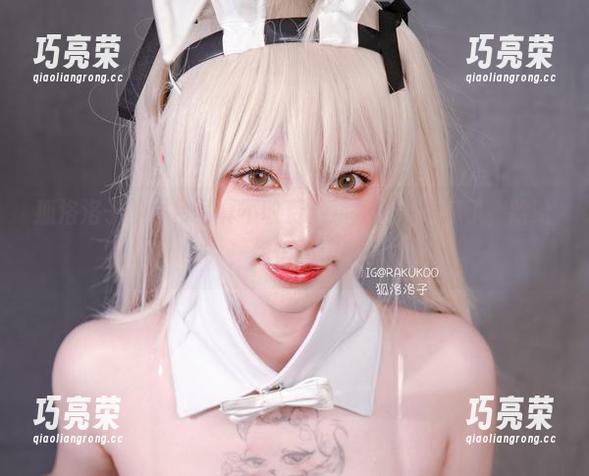 狐洛洛子 狐洛洛子的黑色写真不收费,结果全网都黑了,哈哈,你信不信?