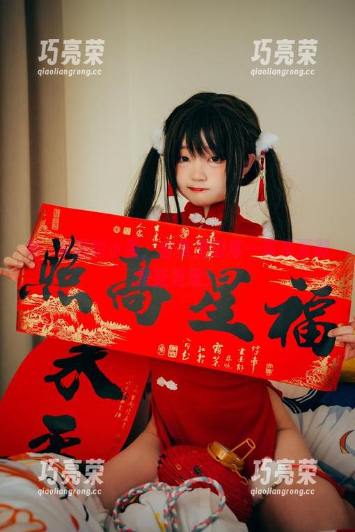 神沢永莉 神沢永莉的小墨,合集里的每一张资源都是新发现!