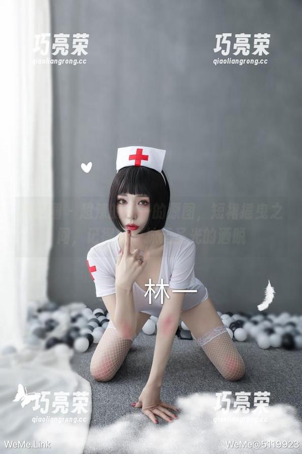 超辣的林一 微密圈 - 超辣的林一的原图,短裙摇曳之间,记得那一抹无圣光的洒脱