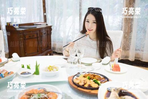 魅妍社-陈雅漫VICKY 魅妍社 - 陈雅漫VICKY的白裙下,真有个私拍资源...这让我想到了和朋友的小聚会!